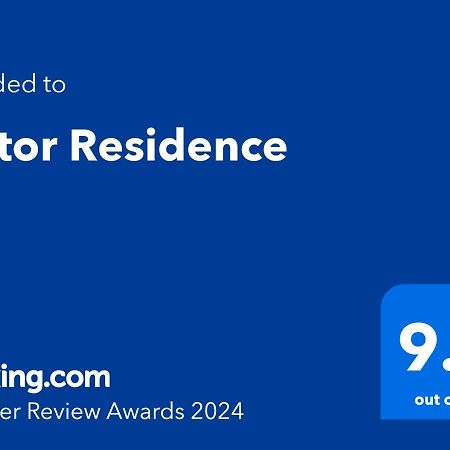 Victor Residence ベオグラード エクステリア 写真