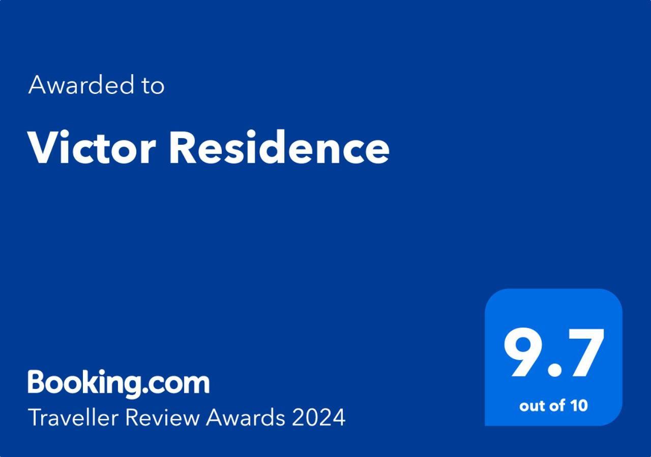 Victor Residence ベオグラード エクステリア 写真